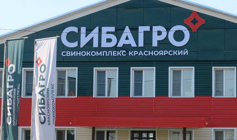 Компания, которой всё равно. Почему в «Сибагро» гибнут сотрудники