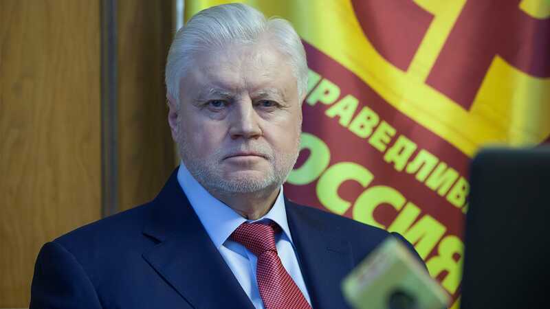 Бегом от Миронова