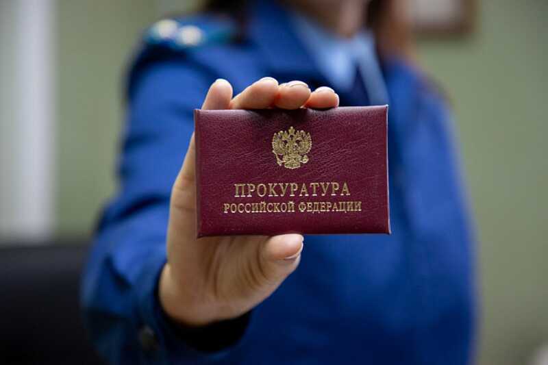 Заведения "Уебар" в Москве и Санкт-Петербурге проверит прокуратура