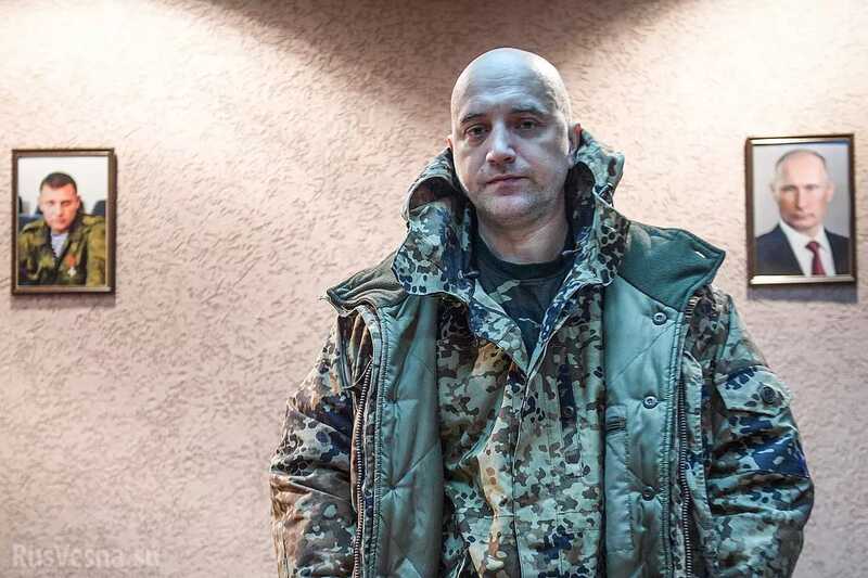 Стали известны первые подробности покушения на Прилепина