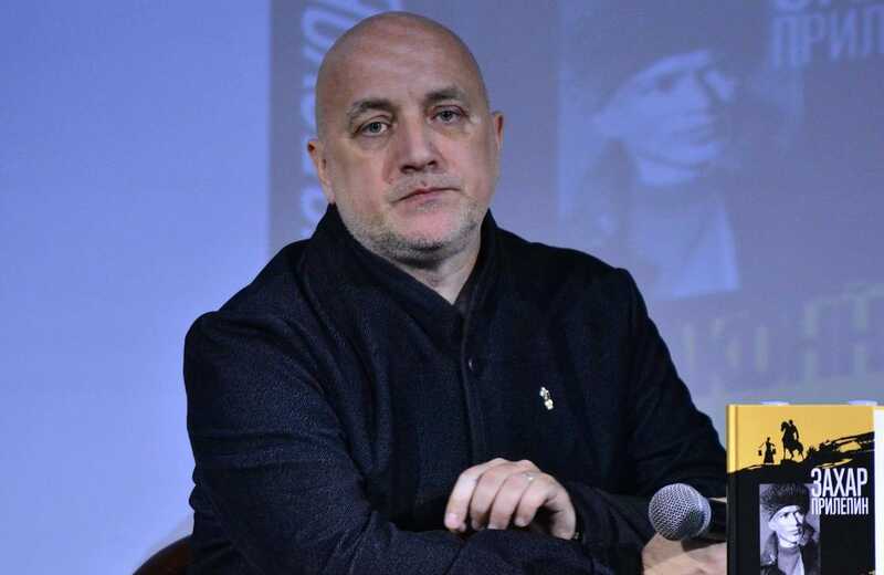 МИД осудил молчание международных организаций после теракта против Прилепина