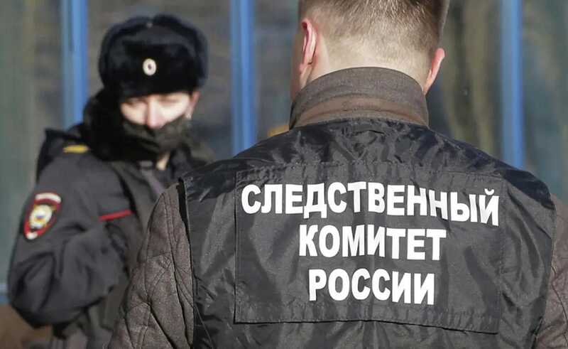В Ленобласти возле храма нашли два человеческих черепа