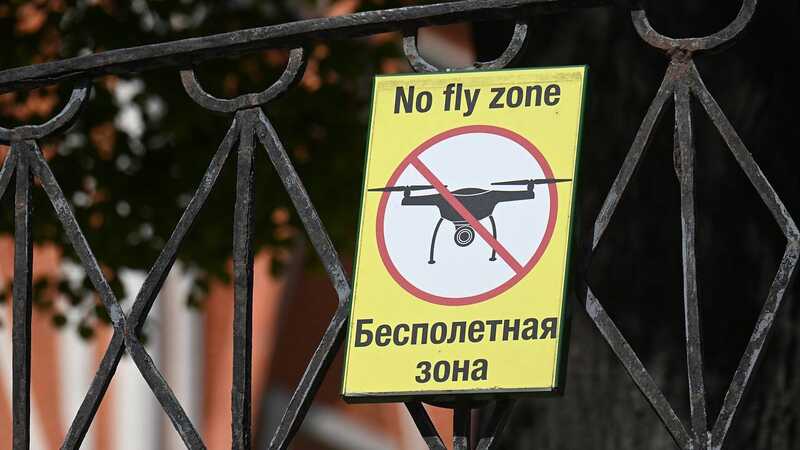 В Ленинградской области ввели запрет на использование беспилотников