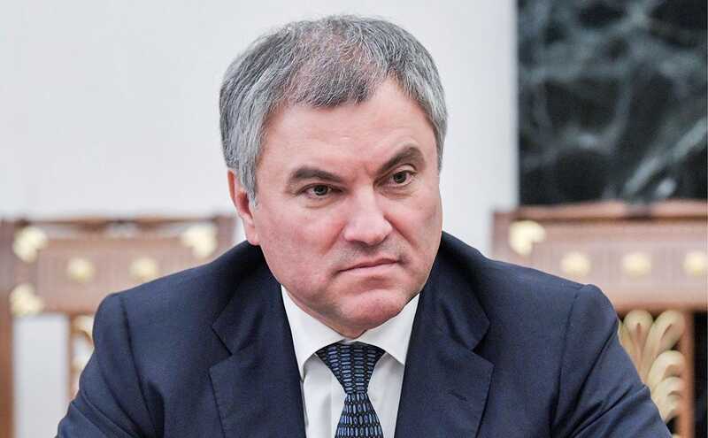 Володин включил проект о денонсации ДОВСЕ в повестку Думы 15 мая