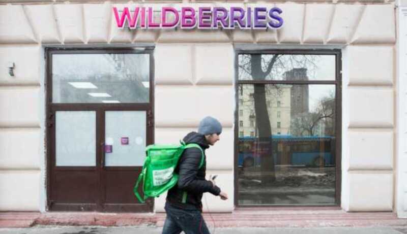 У продавца Wildberries списали за ночь 180 миллионов рублей