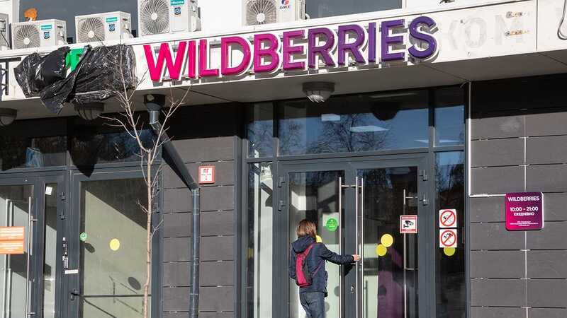 Миллиардерше – хозяйке Wildberries позвонили с места "штурма" после приезда автозака