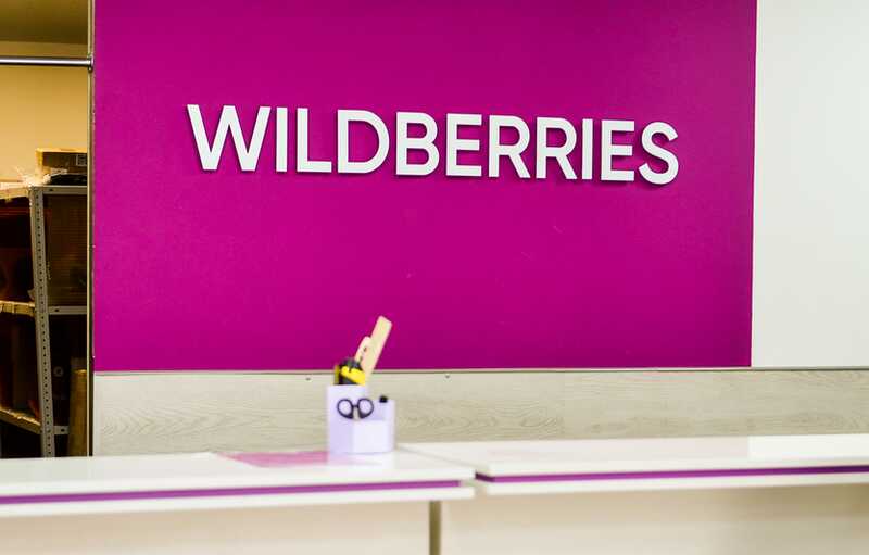 Оператор пункта выдачи Wildberries подменил 11 айфонов на муляжи