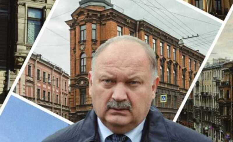 "С-Индустрией" на Бондаренко