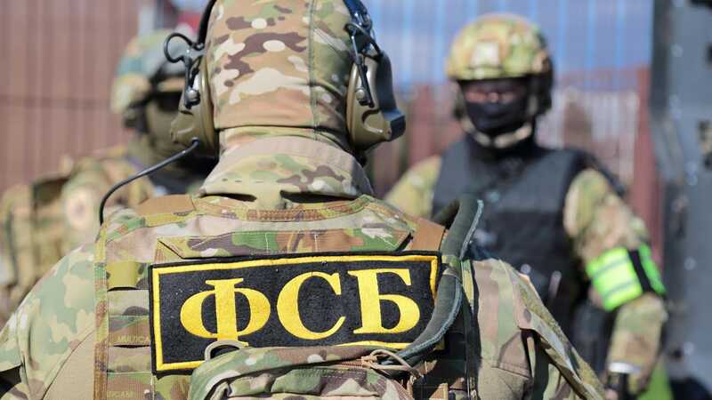 ФСБ получило экстренное поручение