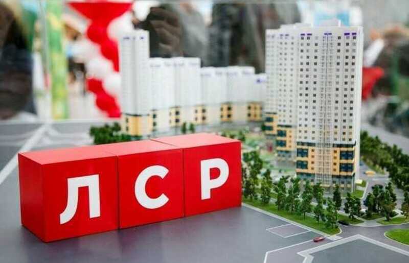ЛСР "намыл" себе проблем