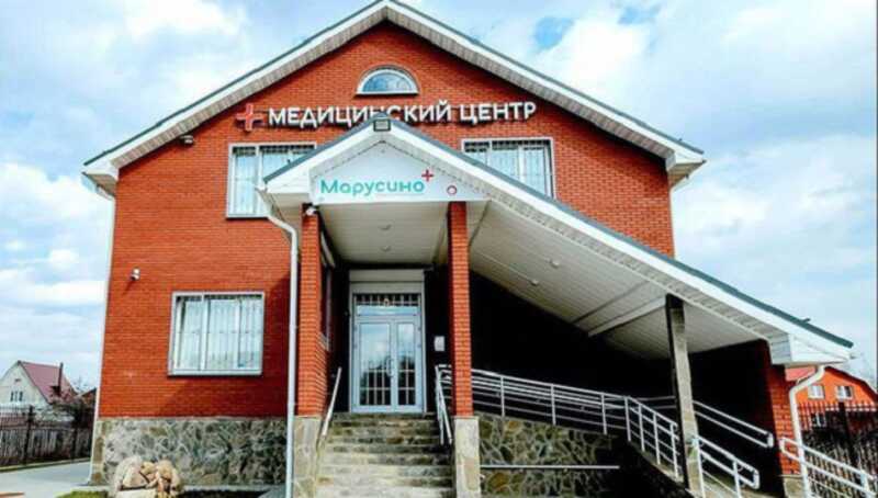 Беспилотник нашли на территории медицинского центра в подмосковных Люберцах