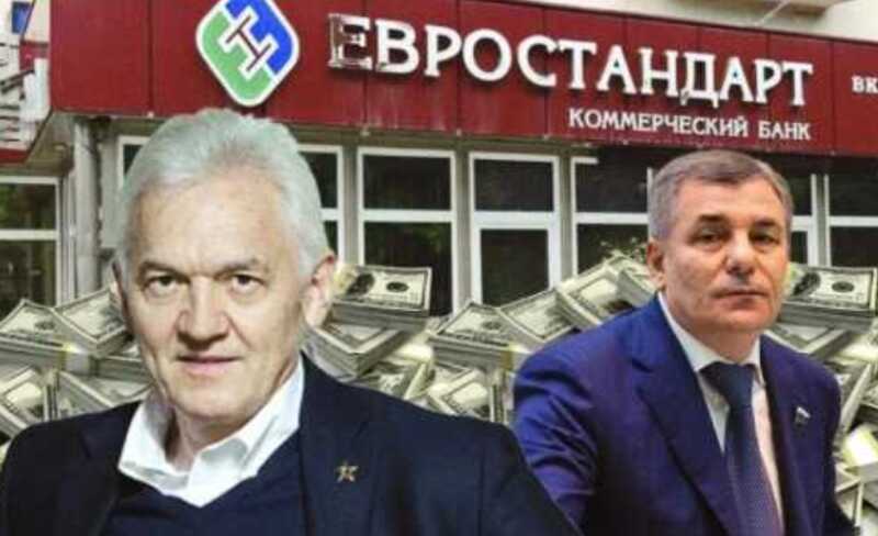 "Евростандарт" под Тимченко и Канокова