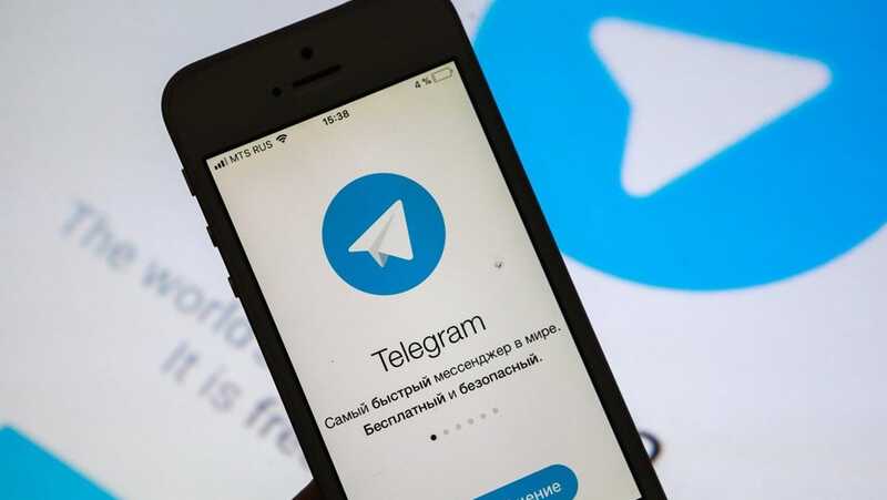 Переписка в Telegram-чатах для трех россиян закончилась уголовным делом