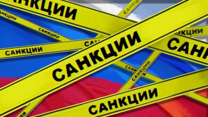 Великобритания ввела санкции против 86 лиц, связанных с Россией