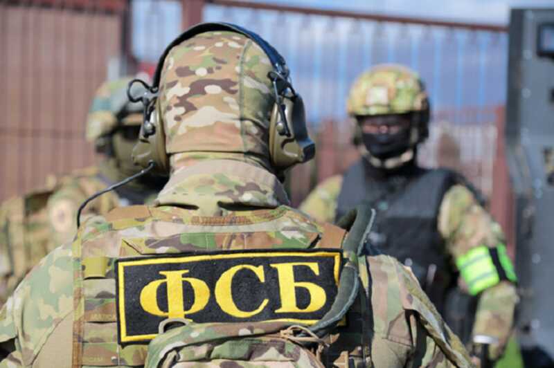 ФСБ задержала организатора запрещенной в России ячейки АУЕ