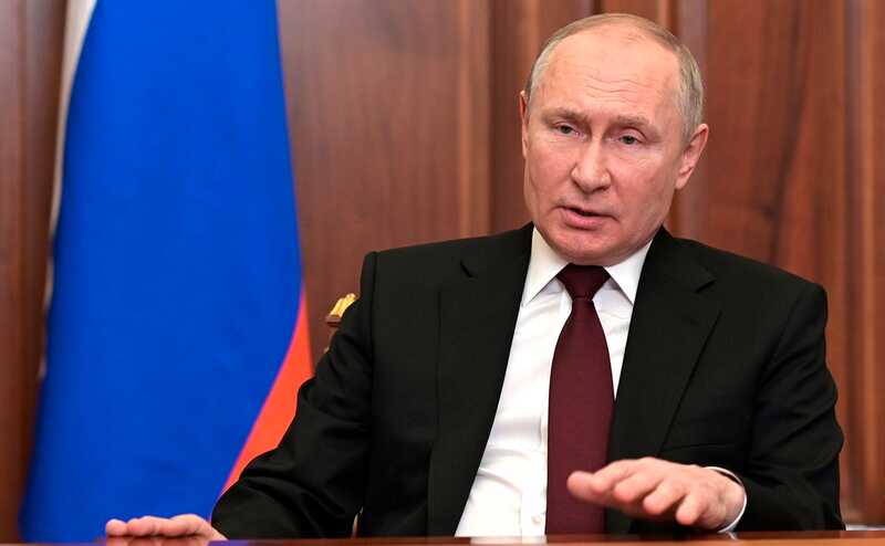 Путину доложили о прорыве ДРГ в Белгородской области