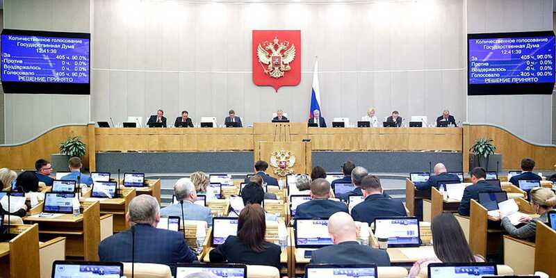 Госдума приняла решение о запрете польским перевозчикам поездок по России