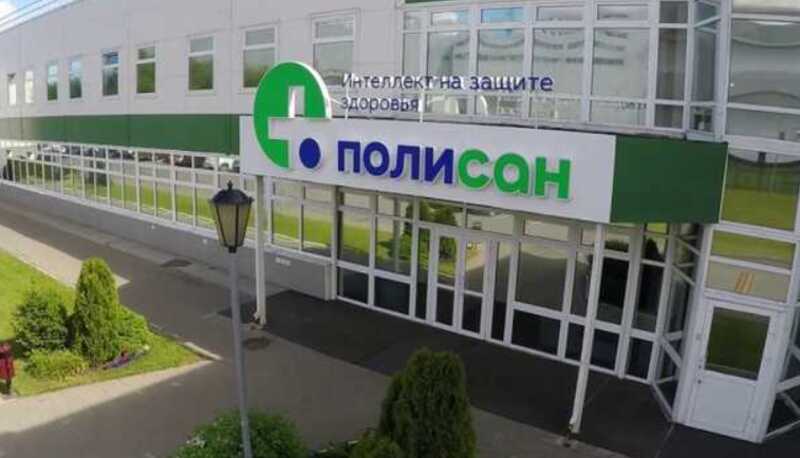 Полисан от жадности