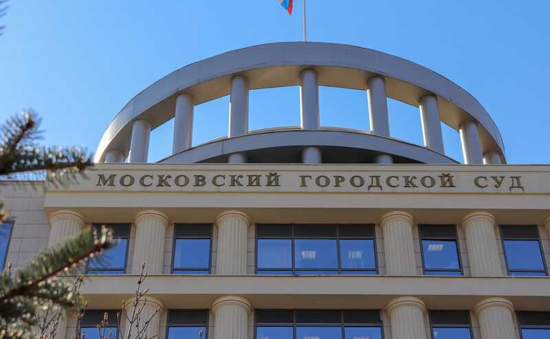 Мосгорсуд освободил бывшего директора футбольной академии «Чертаново»