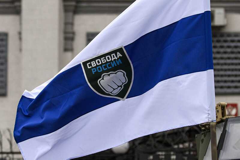Участника «Легиона "Свобода России"» объявили в розыск