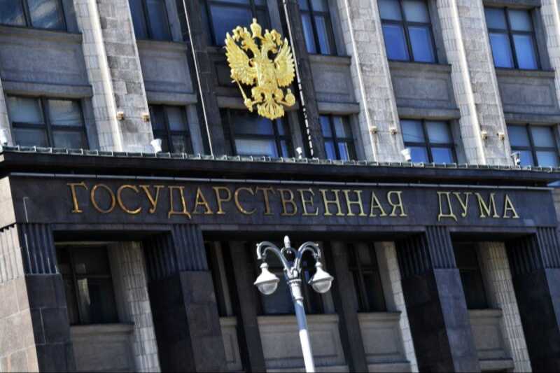 Госдума расширила действие статьи о наказании за экстремистские материалы