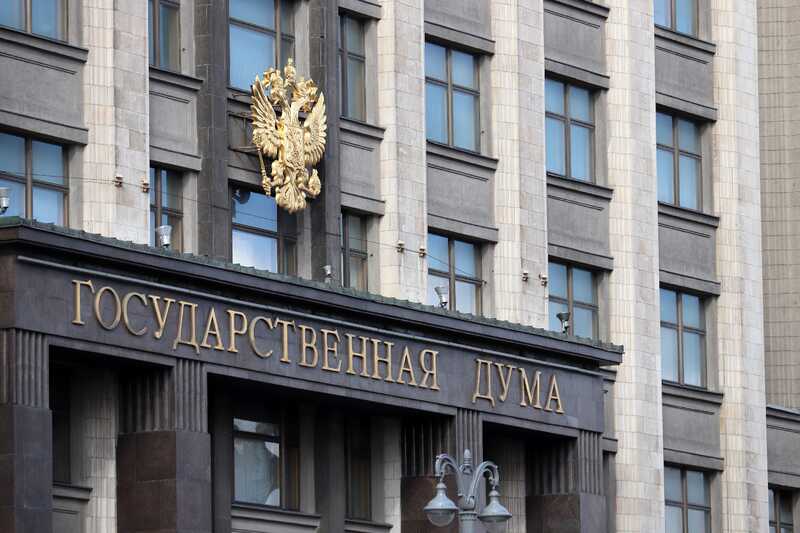 В Госдуме назвали недопустимой смену пола в России