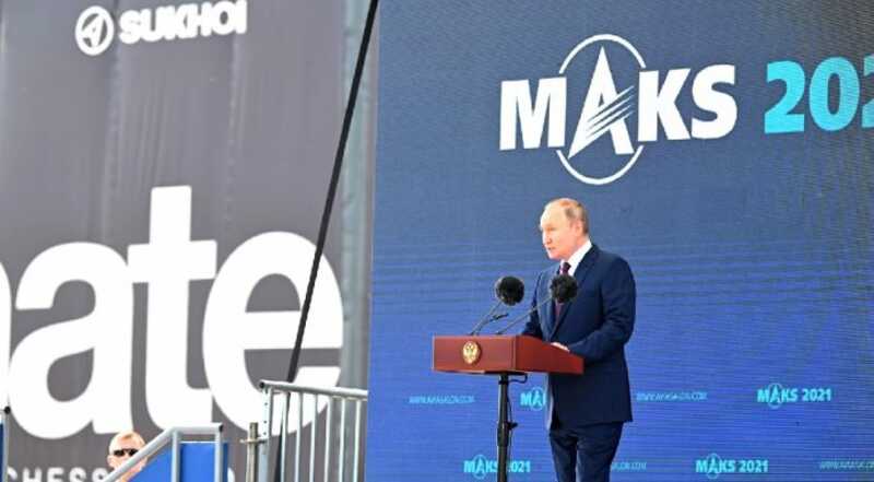 МАКС подвинется на год
