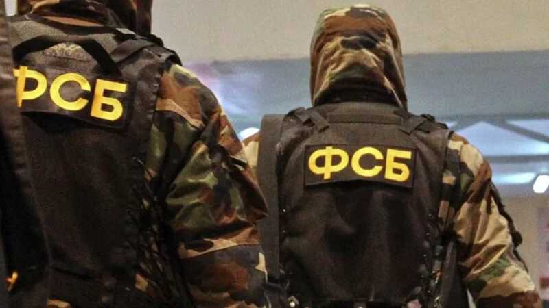 ФСБ раскрыла мошенничество с автостраховками на полтора миллиарда рублей