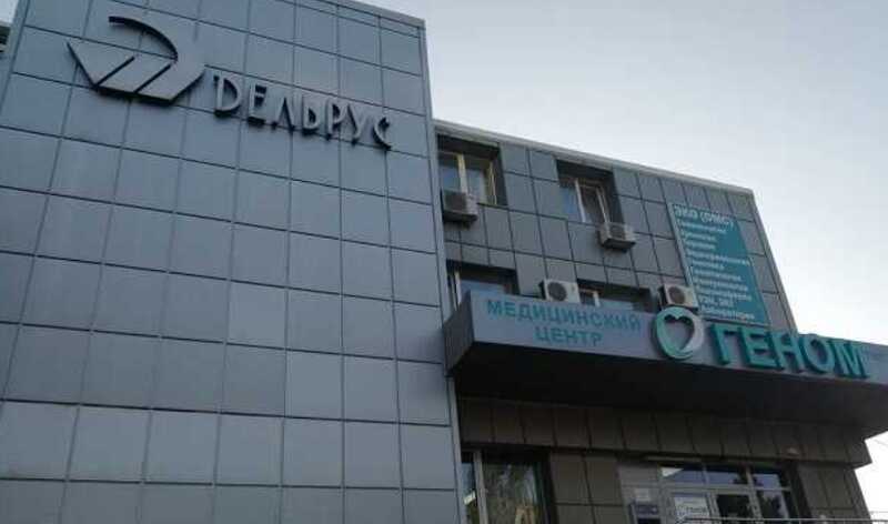Держи "Дельрус" по ветру: бизнес на COVID-19