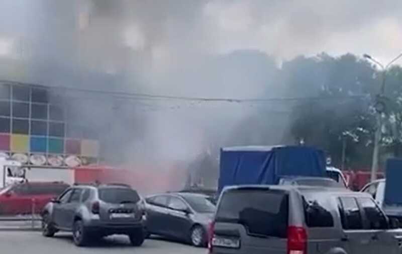 Торговый центр "Феникс" горит в подмосковном Орехово-Зуеве