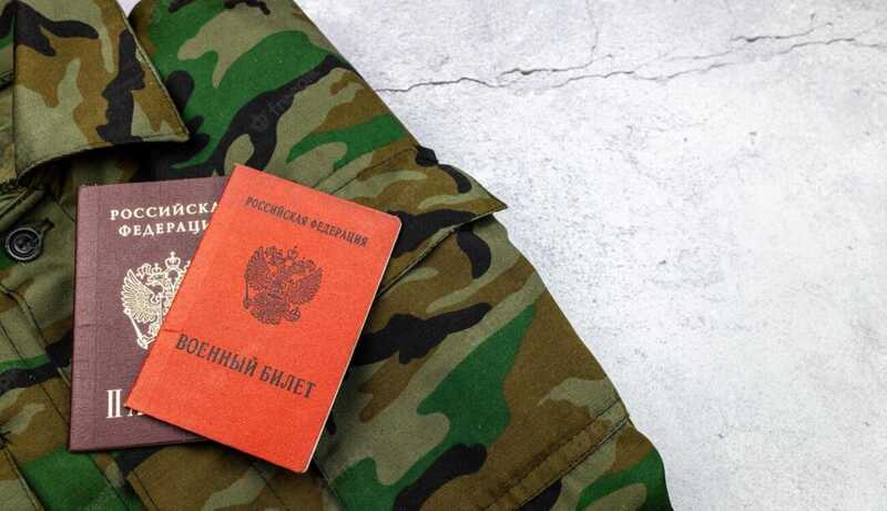 В Госдуме высказались о вероятности новой мобилизации