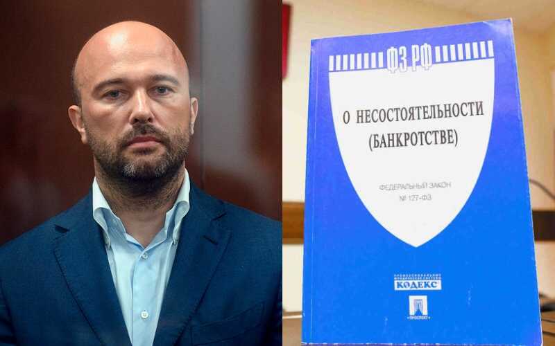 Связанные с владельцем ГК «Новый поток» Дмитрием Мазуровым компании банкротятся
