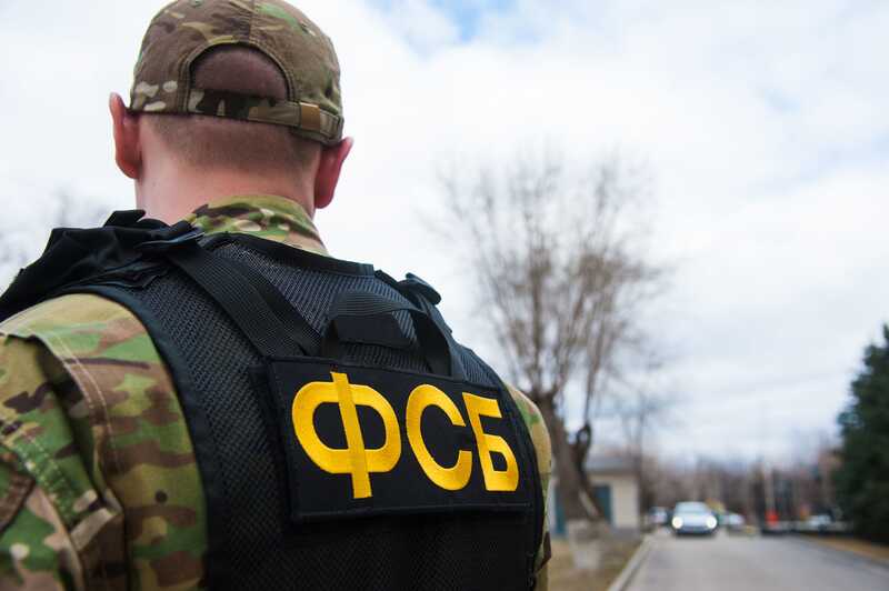 Сотрудники ФСБ задержали уроженца Центральной Азии за финансирование терроризма