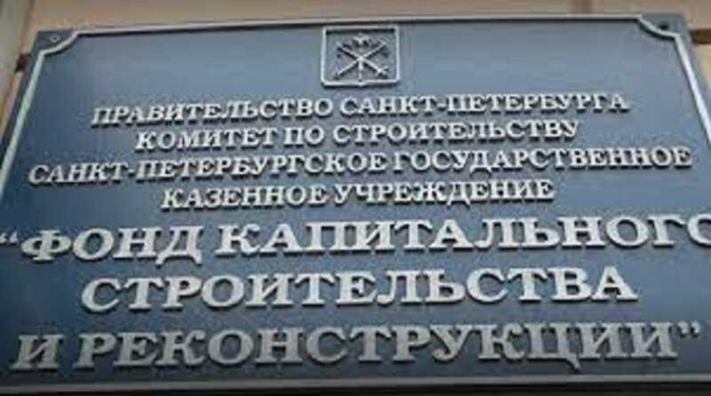 На стройплощадке ФКСР дошли и до убийства