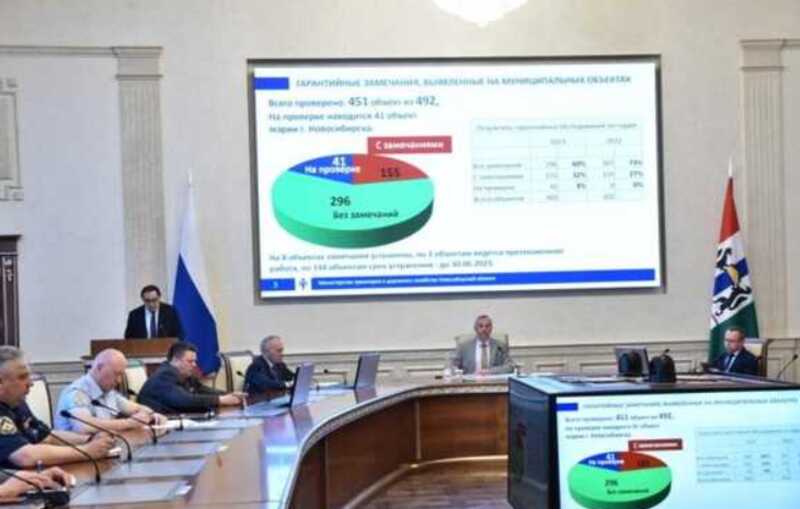 Решил в ангелы податься, или Очередная лапша от Травникова
