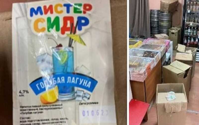 В Ульяновске погибла продавщица магазина «Территория», в котором реализовывался «Мистер сидр»