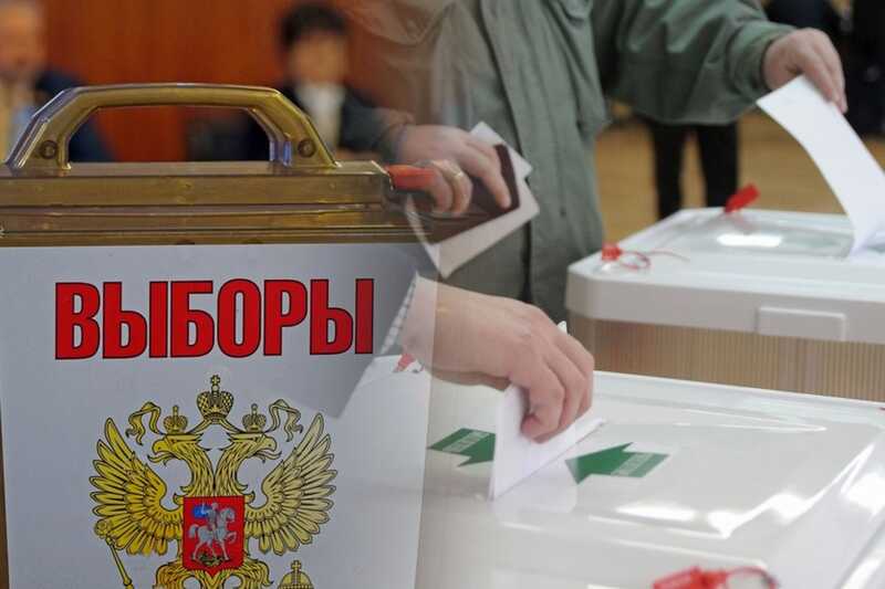 Выборы губернаторов в России пройдут без самовыдвиженцев