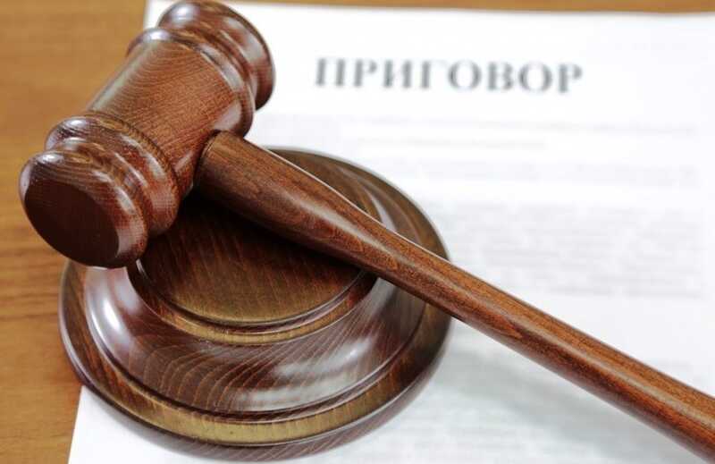 Глава МВД России сообщил о приговоре члену ИГ за подготовку подрыва