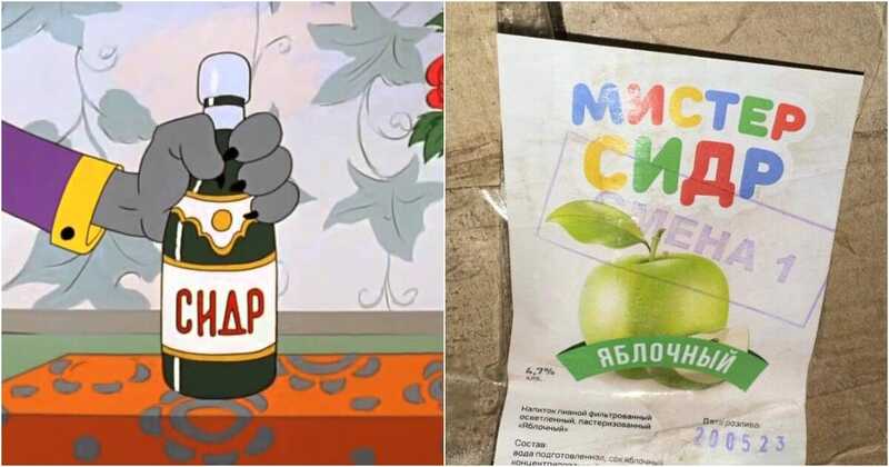 «Мистер сидр» отрасль сгубил?