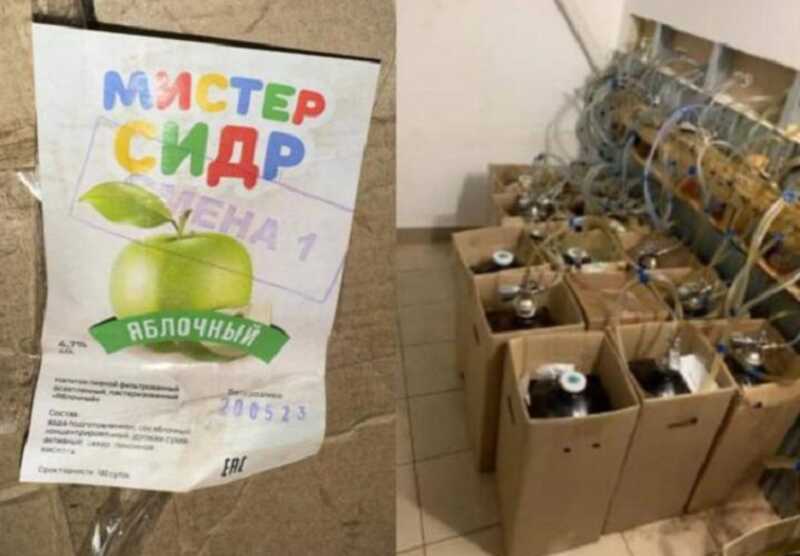 Ещё несколько человек могут попасть под следствие из-за отравления людей «Мистером Сидром»