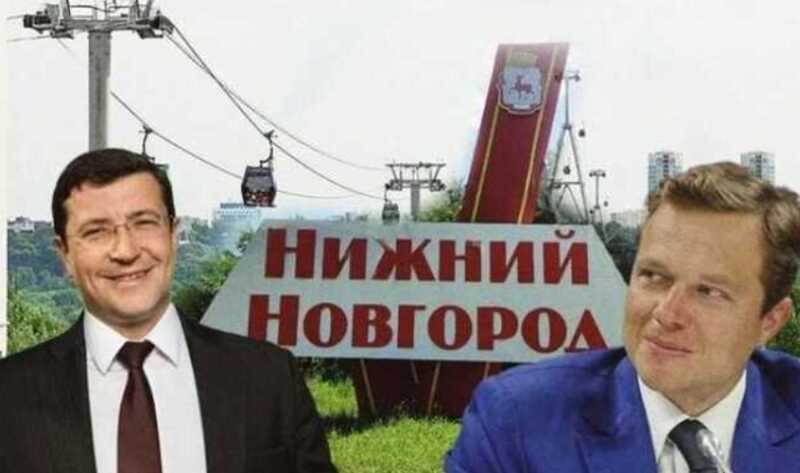 "Канатчикова" дорога губернатора Никитина