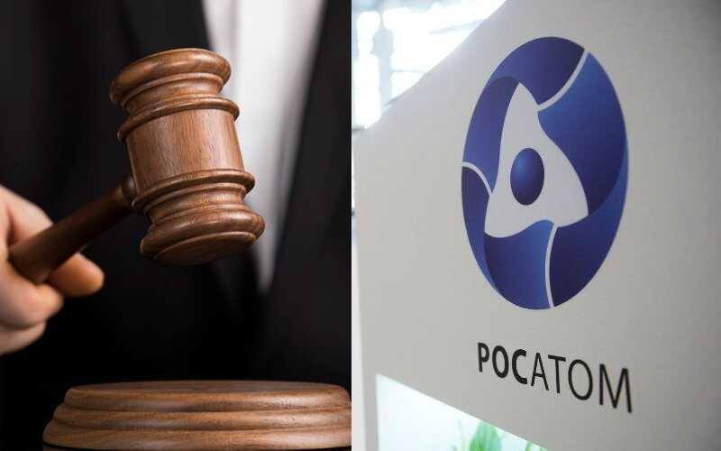 Бывшего топ-менеджера «Росатома» Валерия Кагача заочно арестовали по делу о мошенничестве