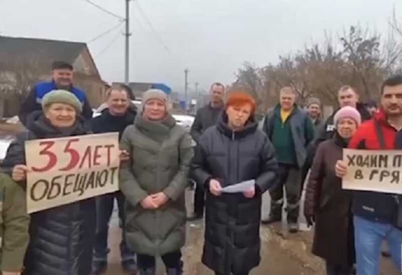Жительницу Удмуртии оштрафовали за запись обращения к Путину
