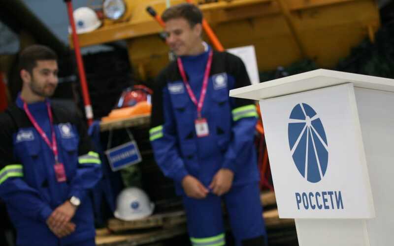 Конфликт с «Первоуральскбанком» вскрыл фальсификации на поставках «Россети Цифра»