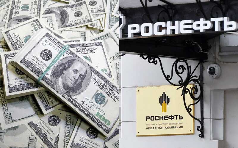  Rosneft Trade Limited      893  