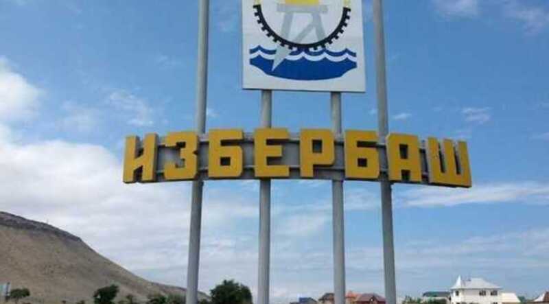 Земельных расхитителей из Избербаша накрыли правоохранители