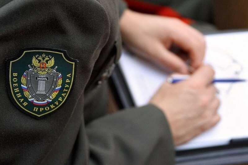 Вопросы к военным следователям Мурманской области