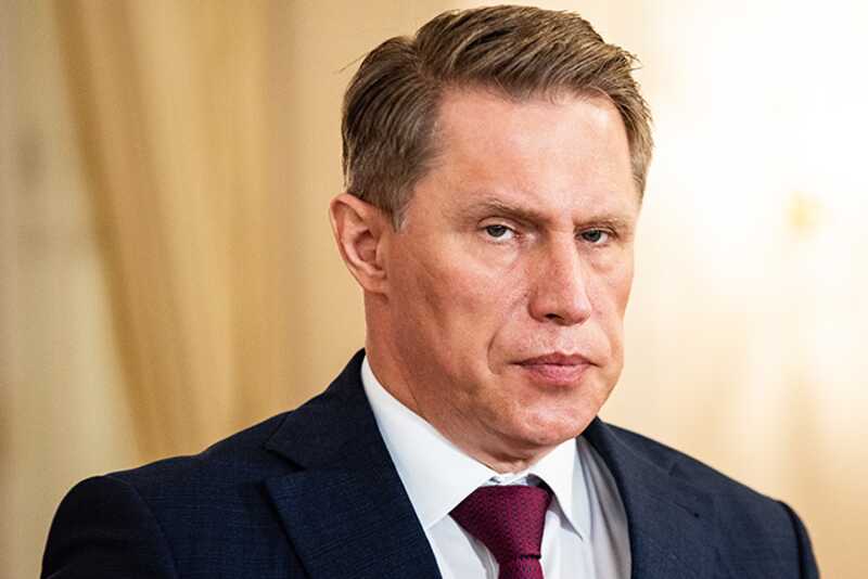 Мурашко сообщил, что Путин поручил создать институт изучения «поведенческих направлений» представителей ЛГБТ