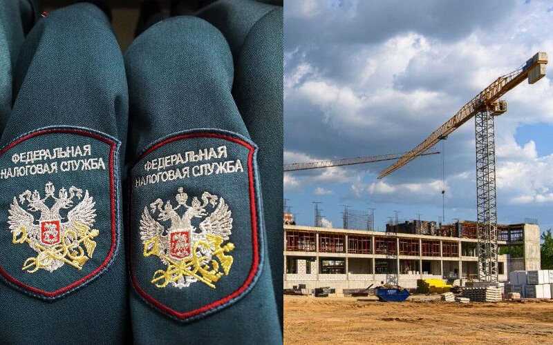 Налоговые инспекторы проверили компанию «Спецстрой» и выявили нарушения на 16 млн рублей