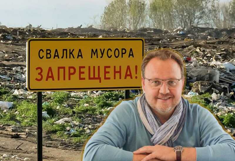 Гнев и справедливость Фемиды, или Как Дмитрия Разумова уму-разуму учили
